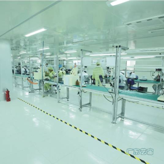 洁净厂房设计规范