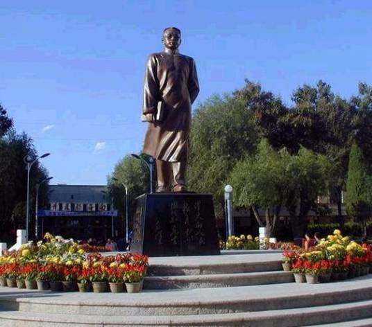 教育家（教育领域的杰出人物）