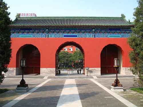 月坛（北京市第六批全国重点文物保护单位）