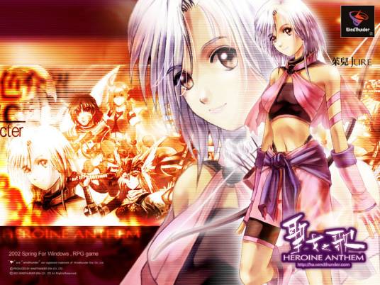 圣女之歌(风雷时代公司出品游戏)