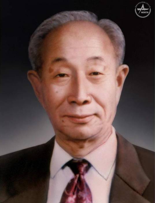 刘东生(中国科学院院士、国家最高科学技术奖获得者)