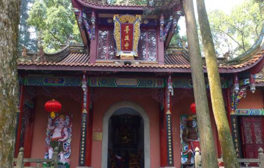 普照寺（四川省成都市都江堰市寺庙）