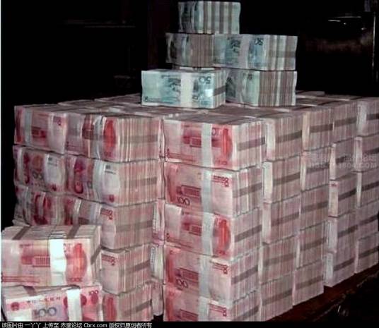 集资（聚集资金）