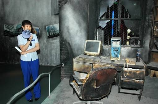 蓝极速网吧事件