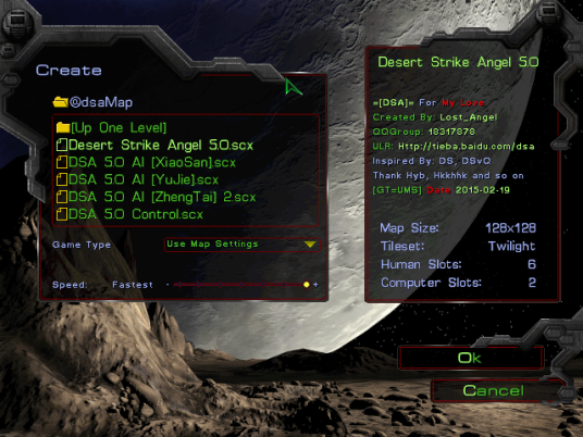 DSA(星际争霸地图)