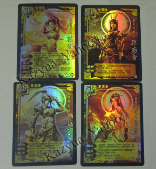 闪卡（卡片闪卡）