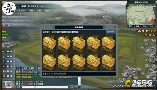 三国英雄传（腾讯游戏出品网络游戏）