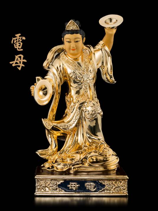 电母(中国神话传说中闪电女神)