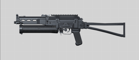 野牛冲锋枪（军事武器枪械）