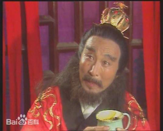 百眼魔君（中国古典名著《西游记》中的角色）