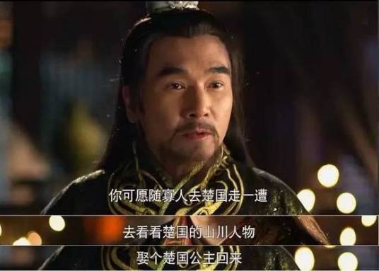 景阳(战国时楚国将军)