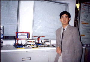 张凌(华南理工大学教授)