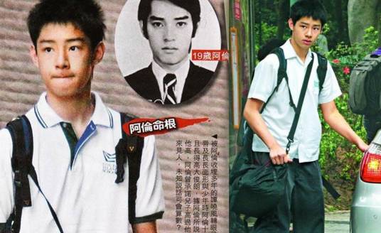 谭晓风（谭咏麟的儿子）