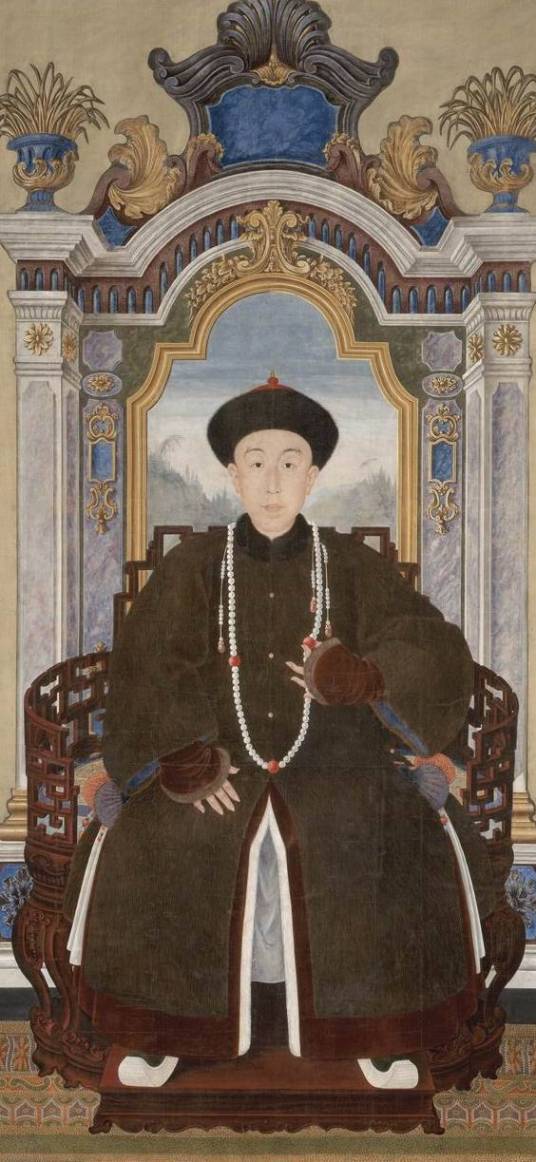 爱新觉罗·弘曕