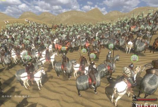 骑马与砍杀战团修改器