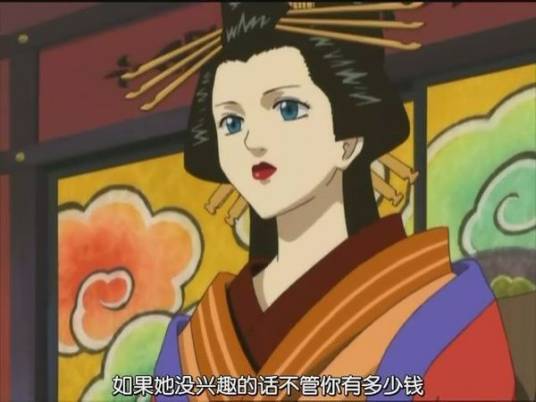 日轮（日本漫画《银魂》及其衍生作品中的角色）