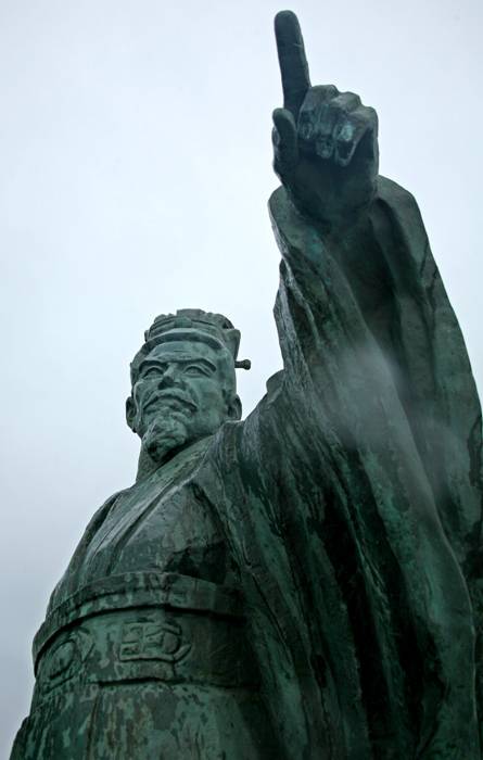 秦皇汉武（历史人物）