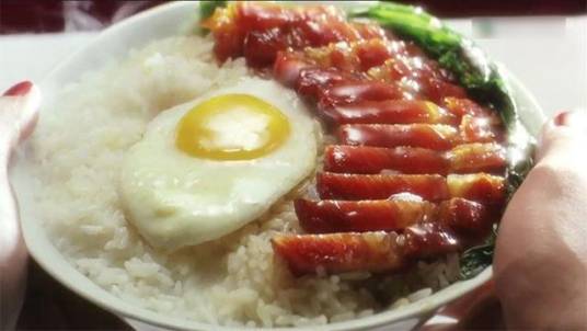 黯然销魂饭（电影《食神》中的一道菜品）