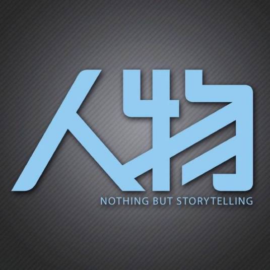 人物（人民出版社主管的期刊）