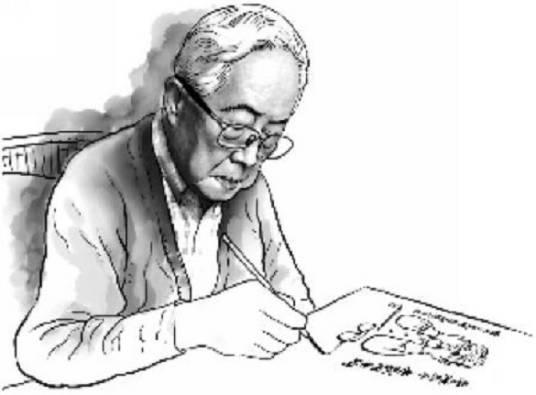 漫画家（漫画创作工作者）