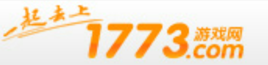 1773游戏