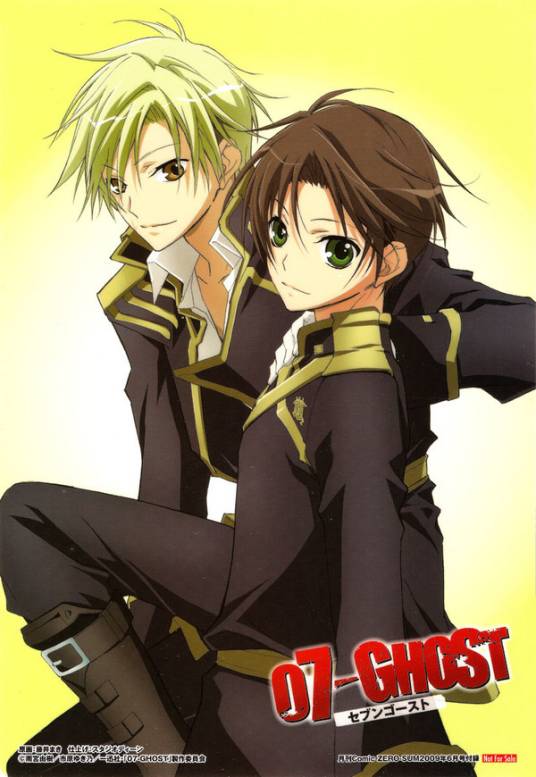 07-GHOST~神幻拍档~(2009年Studio DEEN改编的电视动画)