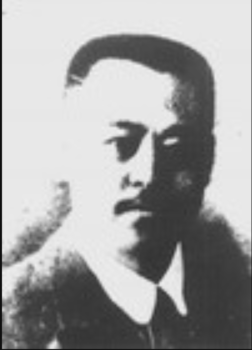 刘哲（民国官员）