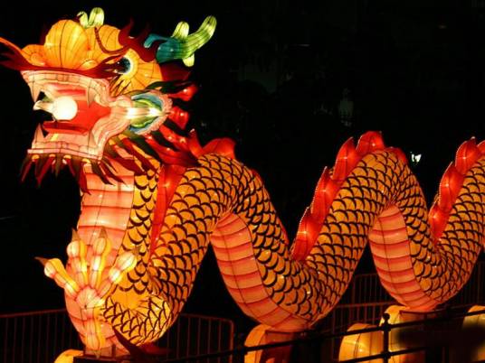 灯会（自贡灯会）