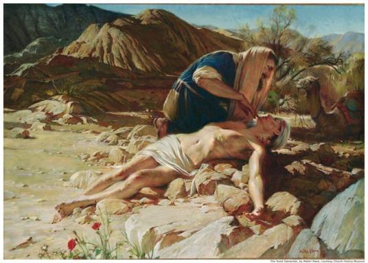 撒玛利亚人（中东族群）