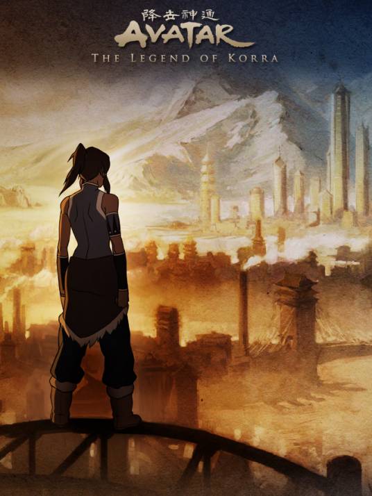 降世神通：科拉传奇（2012年美国动画片）