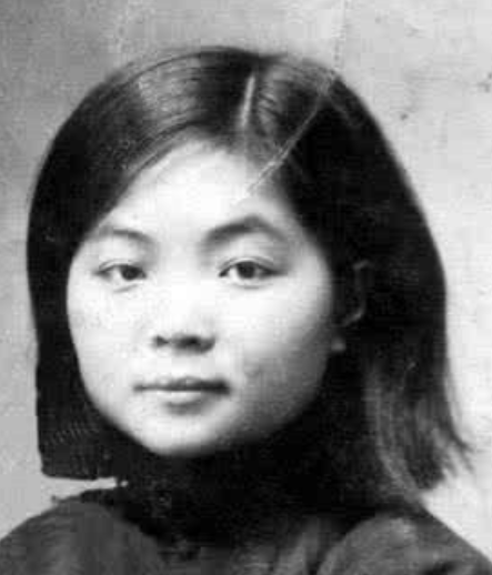 王根英（抗日英烈）