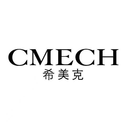 希美克（广州）实业有限公司