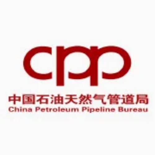 中国石油天然气管道局