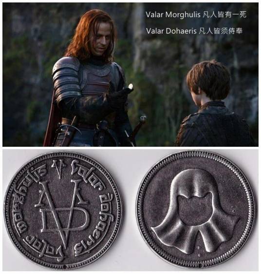 无面者（《冰与火之歌》中的刺客团体）