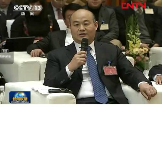 张大勇（山东省青岛市人大常委会原副主任）