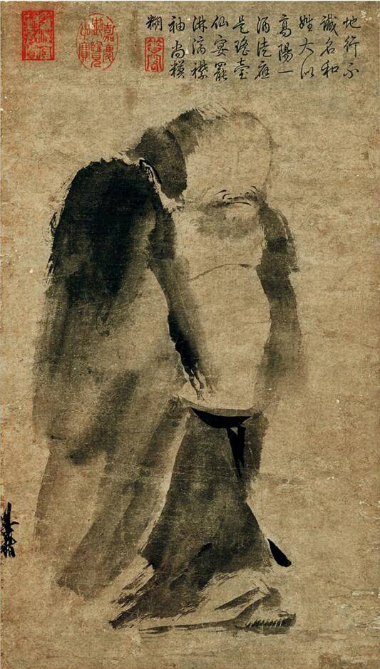 泼墨仙人图