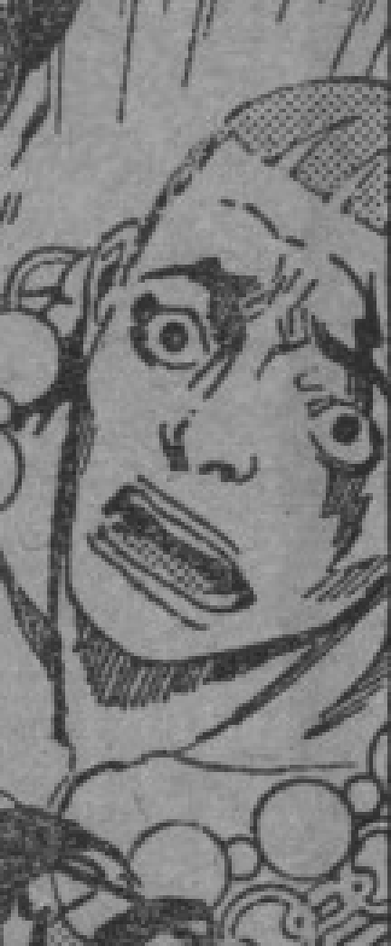 多多良（日本漫画《AreaD异能领域》中的角色）