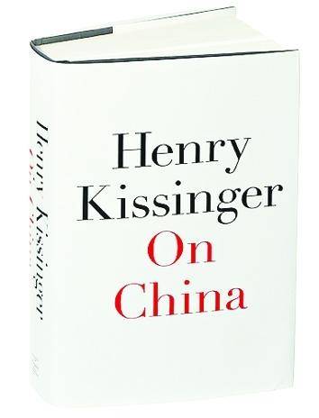 论中国(2012年中信出版社出版的图书)