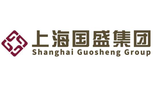 上海国盛(集团)有限公司