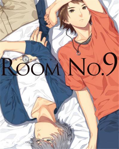 Room No.9
