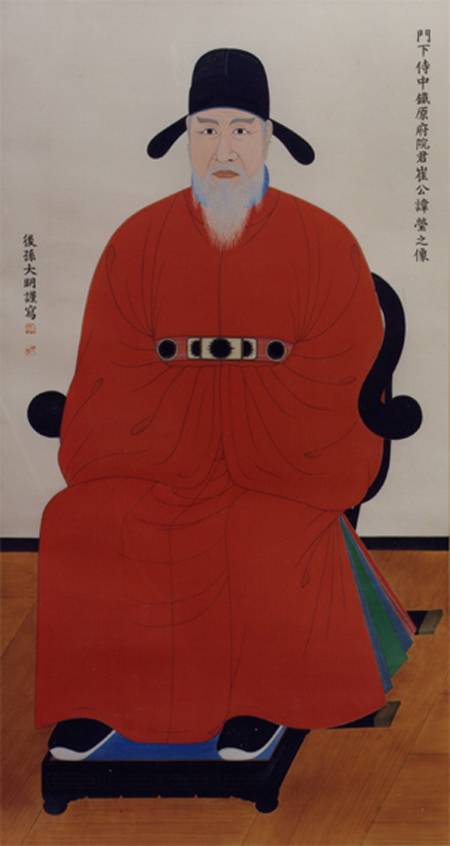 崔莹(高丽末期名将)