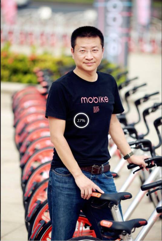 王晓峰（摩拜单车顾问， 前Uber上海总经理）