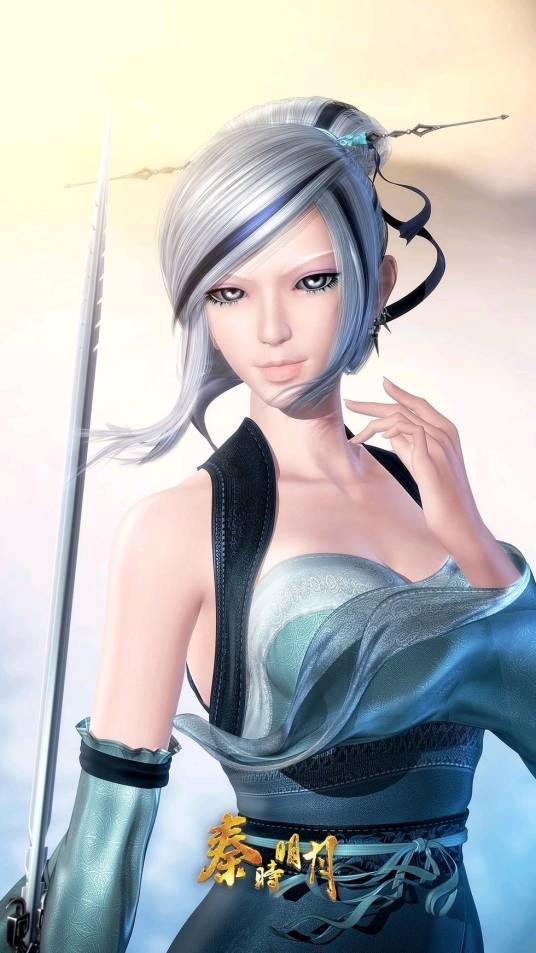 晓梦（动画《秦时明月》系列中的角色）