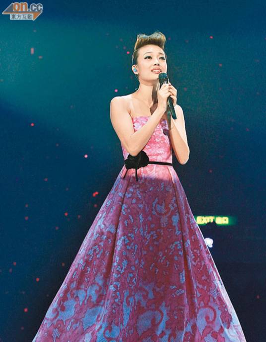 黄色大门（容祖儿演唱歌曲）