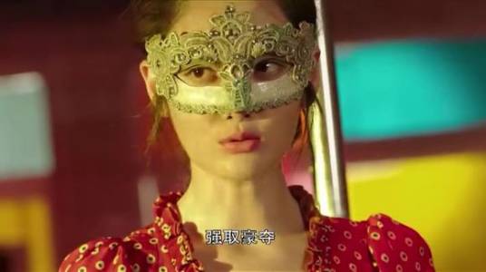 阿茶(网络剧《灵魂摆渡》中的角色)