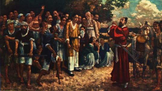 田横五百士（徐悲鸿创作绘画）