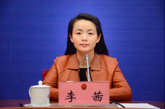 李茜（云南广播电视台原总编辑）