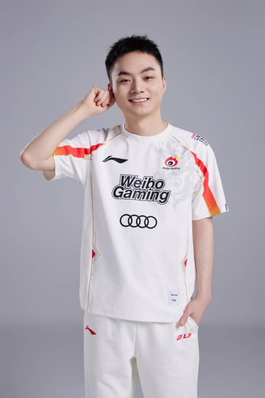 王光宇（中国英雄联盟职业选手）