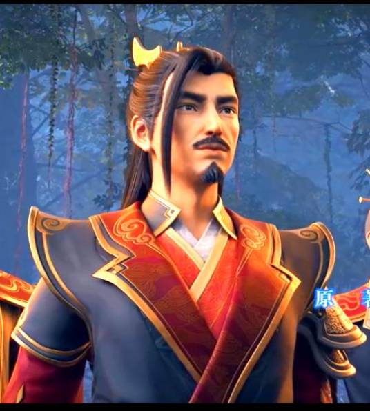 萧战(天蚕土豆所著玄幻小说《斗破苍穹》中的人物)