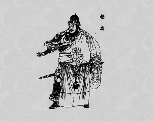 杨忠（隋太祖）